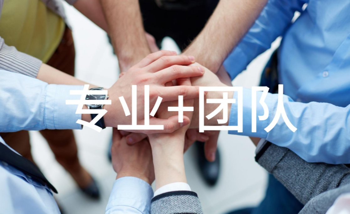 公众号代运营：专业团队助力品牌增长与商业变现