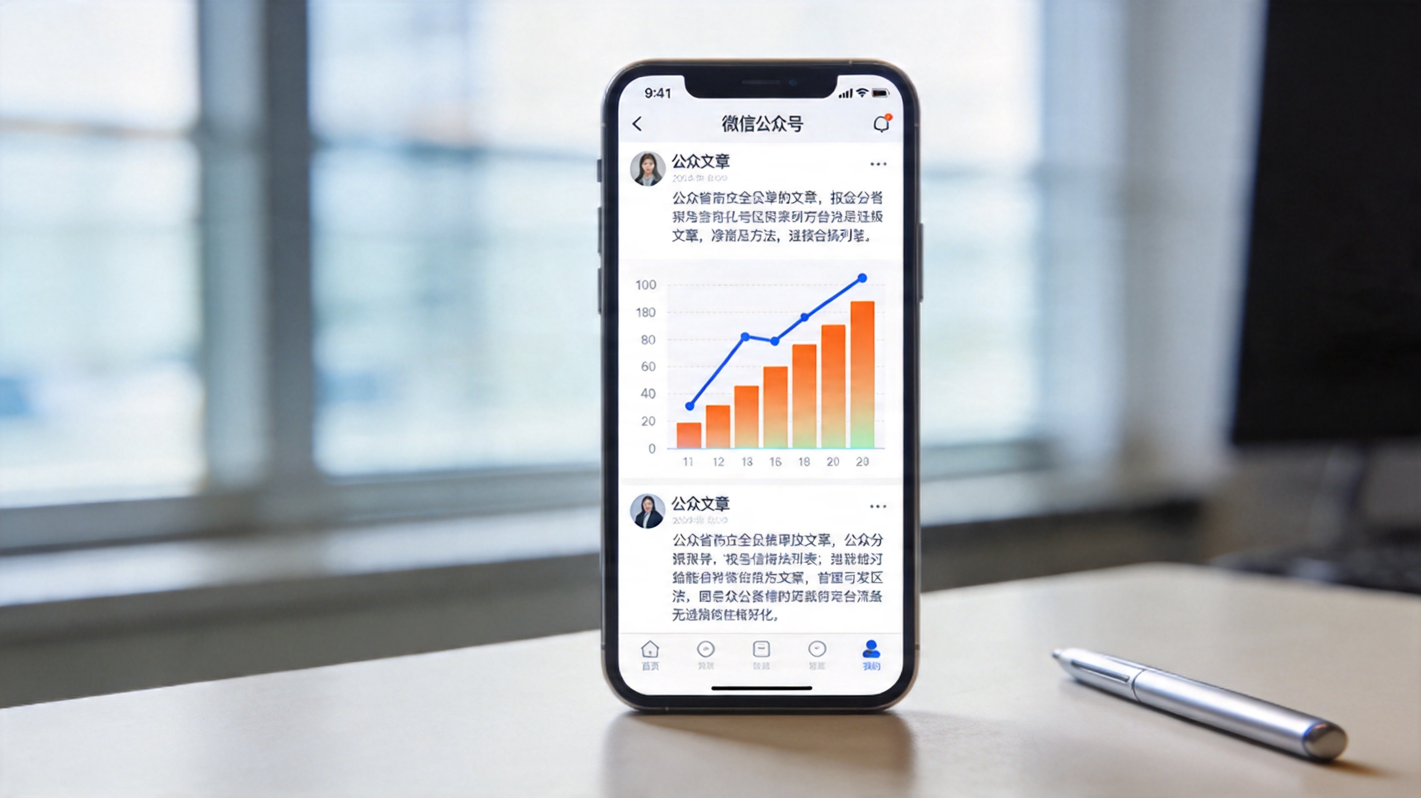 2026年公众号算法巨变：千粉小号如何靠一篇内容冲上10万+，我从实战中总结出这套方法论